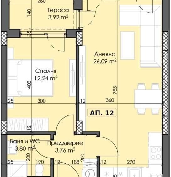 Двустаен апартамент в Пловдив, Тракия - 71 кв.м за 1061 €/кв.м - Снимка #1