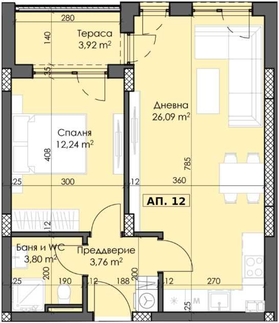 Двустаен апартамент в Пловдив, Тракия - 71 кв.м за 1061 €/кв.м - Снимка #1