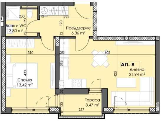 Двустаен апартамент в Пловдив, Тракия - 72 кв.м за 989 €/кв.м - Снимка #1