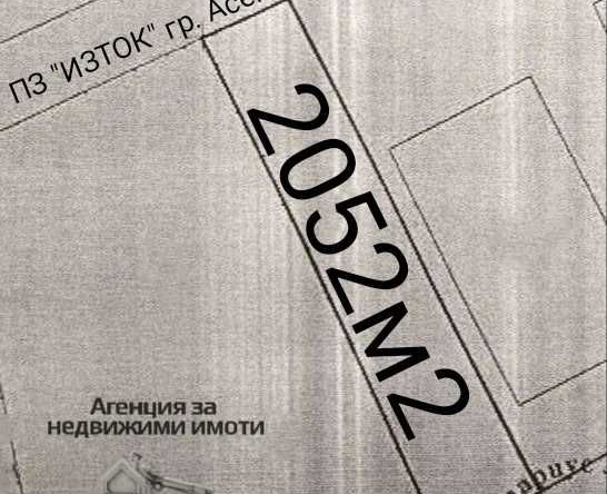 Парцел в Асеновград - 2052 кв.м за 49 €/кв.м - Снимка #1