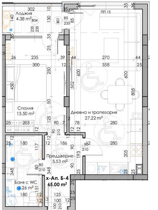 Дава се под наем Двустаен апартамент в Пловдив, Кючук Париж - 80 кв.м за 70496 € - Снимка #1