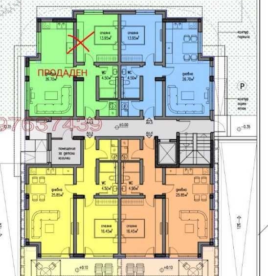 Двустаен апартамент в Пловдив, Христо Смирненски - 67 кв.м за 815 €/кв.м - Снимка #1