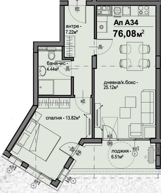 Двустаен апартамент в София, Люлин 5 - 76 кв.м за 1562 €/кв.м - Снимка #1