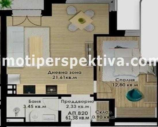 Двустаен апартамент в Пловдив, Кючук Париж - 61 кв.м за 1197 €/кв.м - Снимка #1