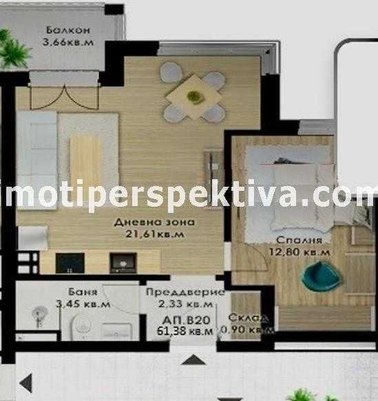 Двустаен апартамент в Пловдив, Кючук Париж - 61 кв.м за 1197 €/кв.м - Снимка #1