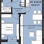 Двустаен апартамент в Пловдив, Христо Смирненски - 75 кв.м за 1302 €/кв.м - Снимка #1