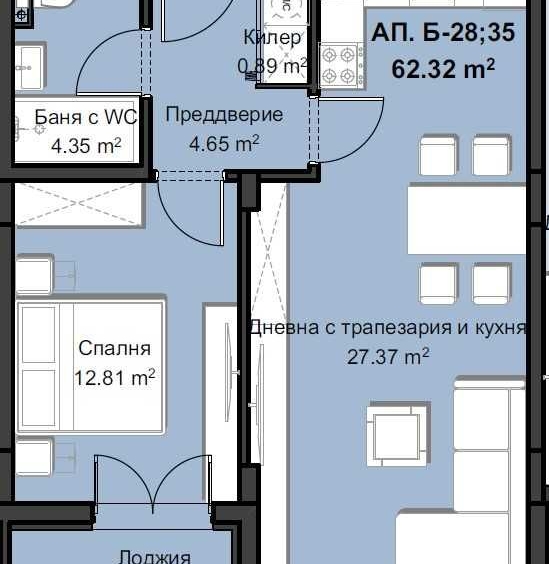 Двустаен апартамент в Пловдив, Христо Смирненски - 75 кв.м за 1302 €/кв.м - Снимка #1