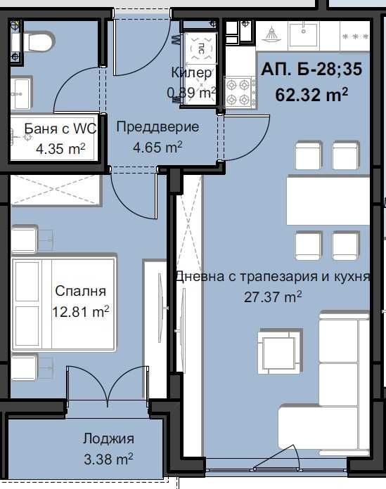 Двустаен апартамент в Пловдив, Христо Смирненски - 75 кв.м за 1302 €/кв.м - Снимка #1