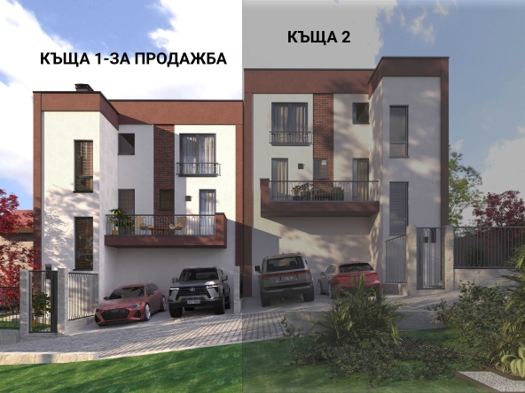 Къща в София, Дружба 2 - 203 кв.м за 1577 €/кв.м - Снимка #1