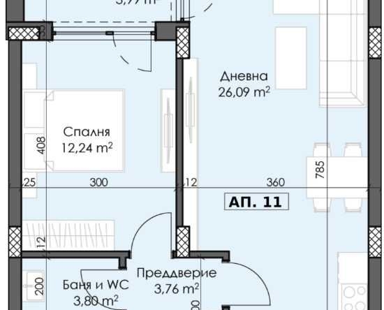 Двустаен апартамент в Пловдив, Тракия - 72 кв.м за 1059 €/кв.м - Снимка #1