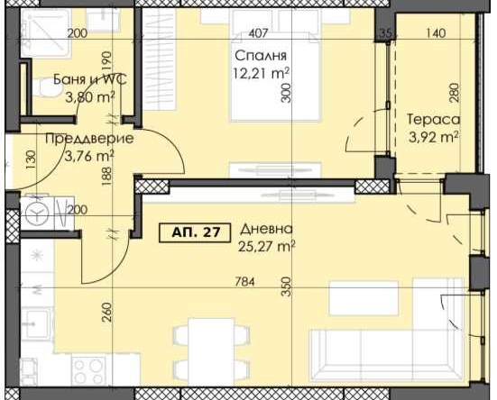 Двустаен апартамент в Пловдив, Тракия - 68 кв.м за 990 €/кв.м - Снимка #1