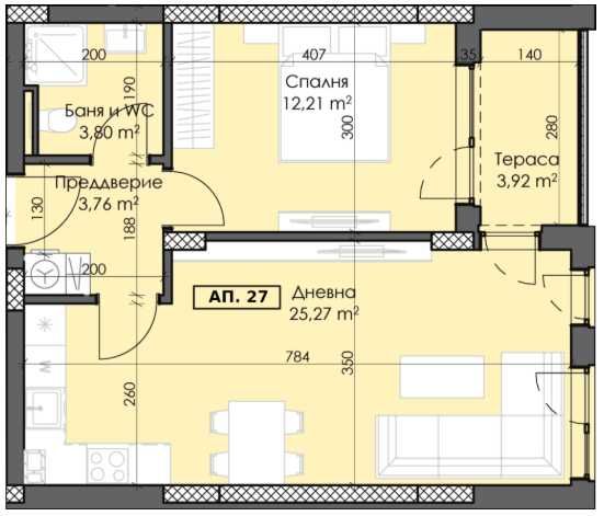 Двустаен апартамент в Пловдив, Тракия - 68 кв.м за 990 €/кв.м - Снимка #1