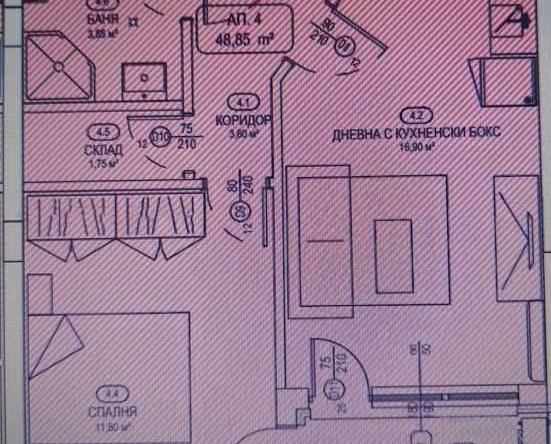 Двустаен апартамент в София, Сухата река - 58 кв.м за 1897 €/кв.м - Снимка #1