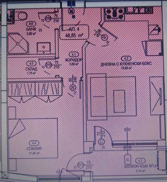 Двустаен апартамент в София, Сухата река - 58 кв.м за 1897 €/кв.м - Снимка #1