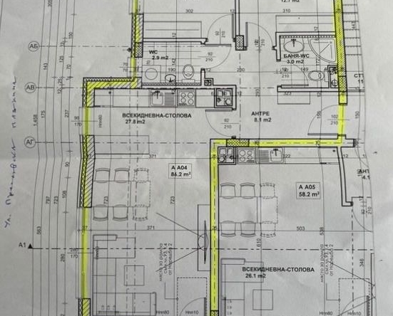Тристаен апартамент в София, Хаджи Димитър - 86 кв.м за 3198 €/кв.м - Снимка #1