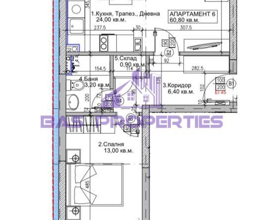 Двустаен апартамент в София, Център - 75 кв.м за 2294 €/кв.м - Снимка #1