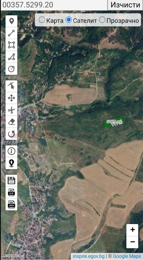 Парцел в София, Гниляне - 6103 кв.м за 16 €/кв.м - Снимка #1