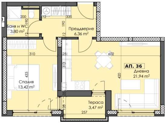Двустаен апартамент в Пловдив, Тракия - 72 кв.м за 989 €/кв.м - Снимка #1