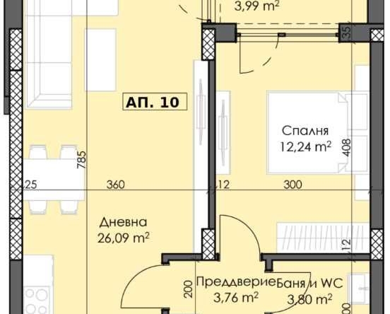 Двустаен апартамент в Пловдив, Тракия - 72 кв.м за 1065 €/кв.м - Снимка #1