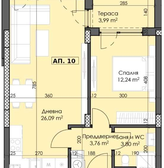 Двустаен апартамент в Пловдив, Тракия - 72 кв.м за 1065 €/кв.м - Снимка #1