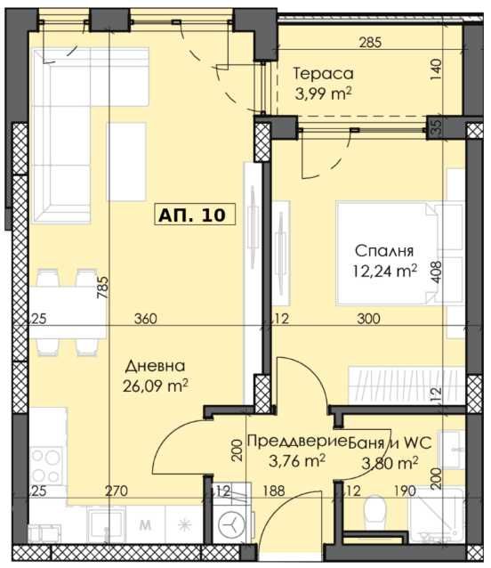 Двустаен апартамент в Пловдив, Тракия - 72 кв.м за 1065 €/кв.м - Снимка #1