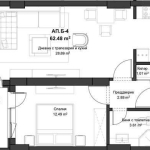 Двустаен апартамент в Пловдив, Кючук Париж - 79 кв.м за 890 €/кв.м - Снимка #1
