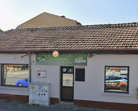 Дава се под наем Заведение в Севлиево - 700 кв.м за 765 € - Снимка #1