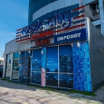 Магазин в Пловдив, Каменица 2 - 390 кв.м за 915 €/кв.м - Снимка #1