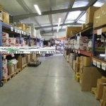 Склад в с. Радиново, Област Пловдив - 275 кв.м за 673 €/кв.м - Снимка #1