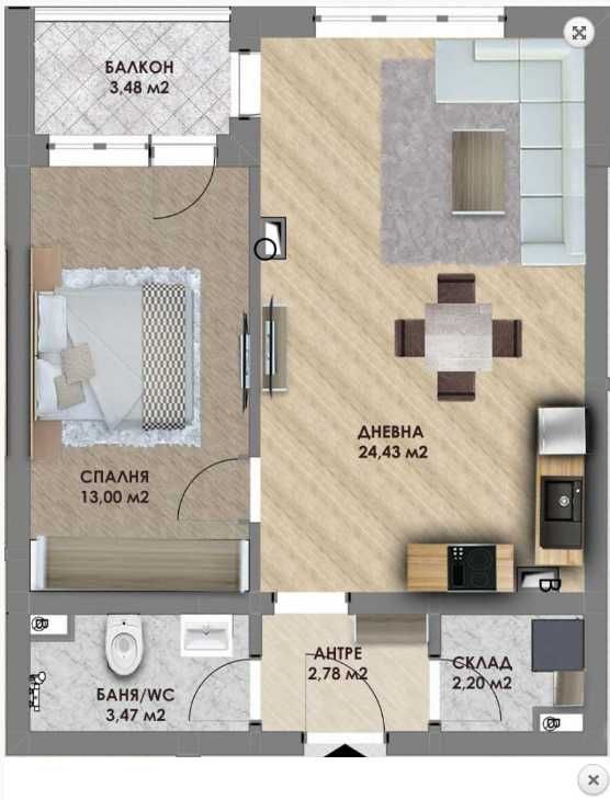 Двустаен апартамент в Пловдив, Христо Смирненски - 68 кв.м за 742 €/кв.м - Снимка #1