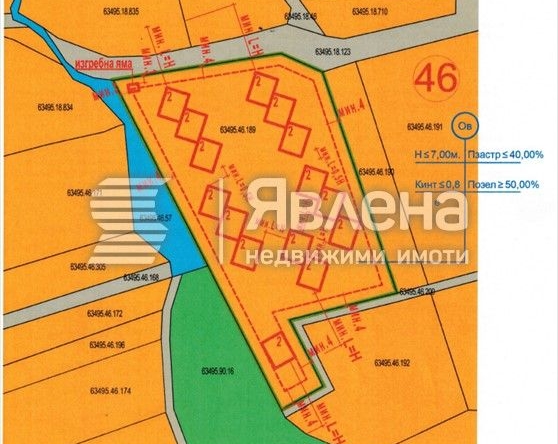Парцел в с. Руховци, Област Велико Търново - 6206 кв.м за 39 €/кв.м - Снимка #1