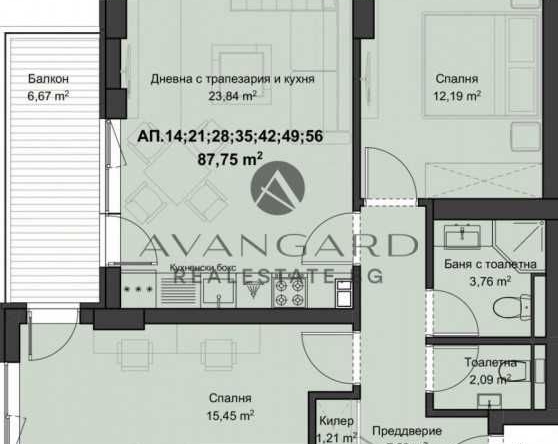 Тристаен апартамент в Пловдив, Кючук Париж - 102 кв.м за 940 €/кв.м - Снимка #1