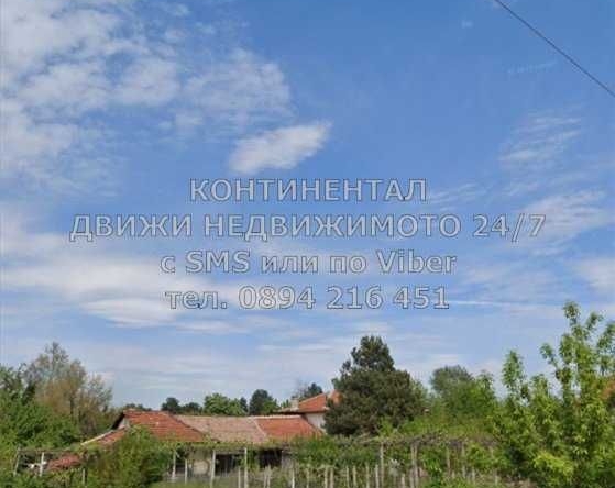 Къща в Перущица - 70 кв.м за 736 €/кв.м - Снимка #1