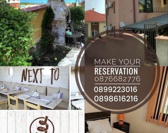 Дава се под наем Хотел в Созопол - 25787 кв.м за 51 € - Снимка #1