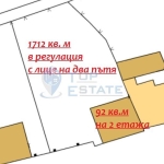 Парцел в Дряново - 712 кв.м за 13 €/кв.м - Снимка #1