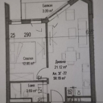 Двустаен апартамент в София, Орландовци - 60 кв.м за 1584 €/кв.м - Снимка #1