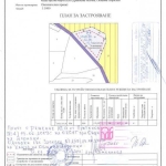 Парцел в с. Драшкова поляна, Област Ловеч - 919 кв.м за 10 €/кв.м - Снимка #1