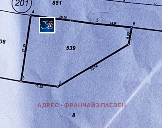 Парцел в с. Брестовец, Област Плевен - 840 кв.м за 11 €/кв.м - Снимка #1
