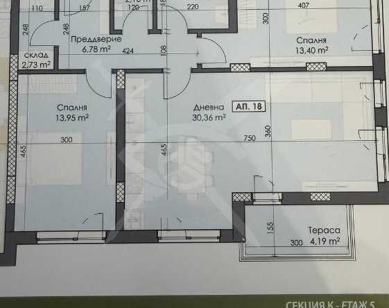 Тристаен апартамент в Пловдив, Тракия - 111 кв.м за 598 €/кв.м - Снимка #1