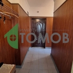 Тристаен апартамент в Стара Загора, Три чучура - център - 77 кв.м за 1234 €/кв.м - Снимка #1