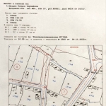 Парцел в с. Върбен, Област Пловдив - 2500 кв.м за 180 €/кв.м - Снимка #1