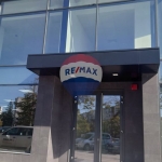 Магазин в Варна, Чайка - 733 кв.м за 2040 €/кв.м - Снимка #1