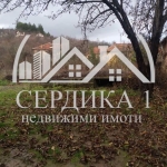 Парцел в с. Шишковци, Област Кюстендил - 681 кв.м за 10 €/кв.м - Снимка #1