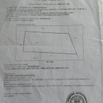 Земеделски имот в София, Център -  кв.м за 63 €/дка - Снимка #1