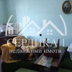 Къща в с. Джерман, Област Кюстендил - 400 кв.м за 160 €/кв.м - Снимка #1