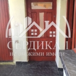 Къща в Кочериново - 55 кв.м за 278 €/кв.м - Снимка #1