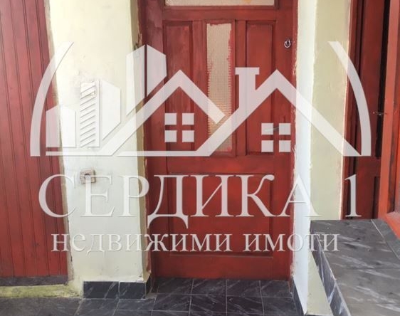 Къща в Кочериново - 55 кв.м за 278 €/кв.м - Снимка #1