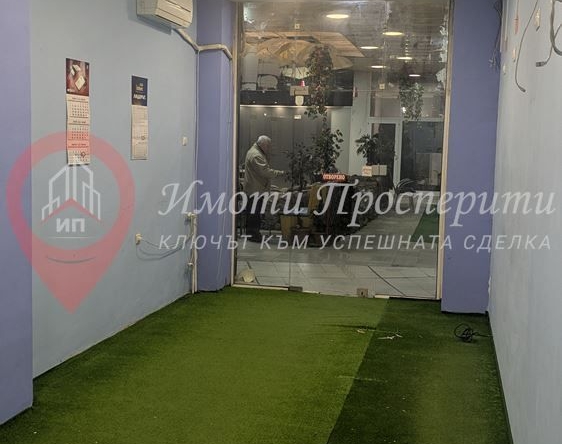 Дава се под наем Магазин в София, Център - 80 кв.м за 378.93 € - Снимка #1
