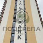 Тристаен апартамент в Пловдив, Тракия - 105 кв.м за 740 €/кв.м - Снимка #1