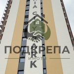 Двустаен апартамент в Пловдив, Тракия - 73 кв.м за 789 €/кв.м - Снимка #1